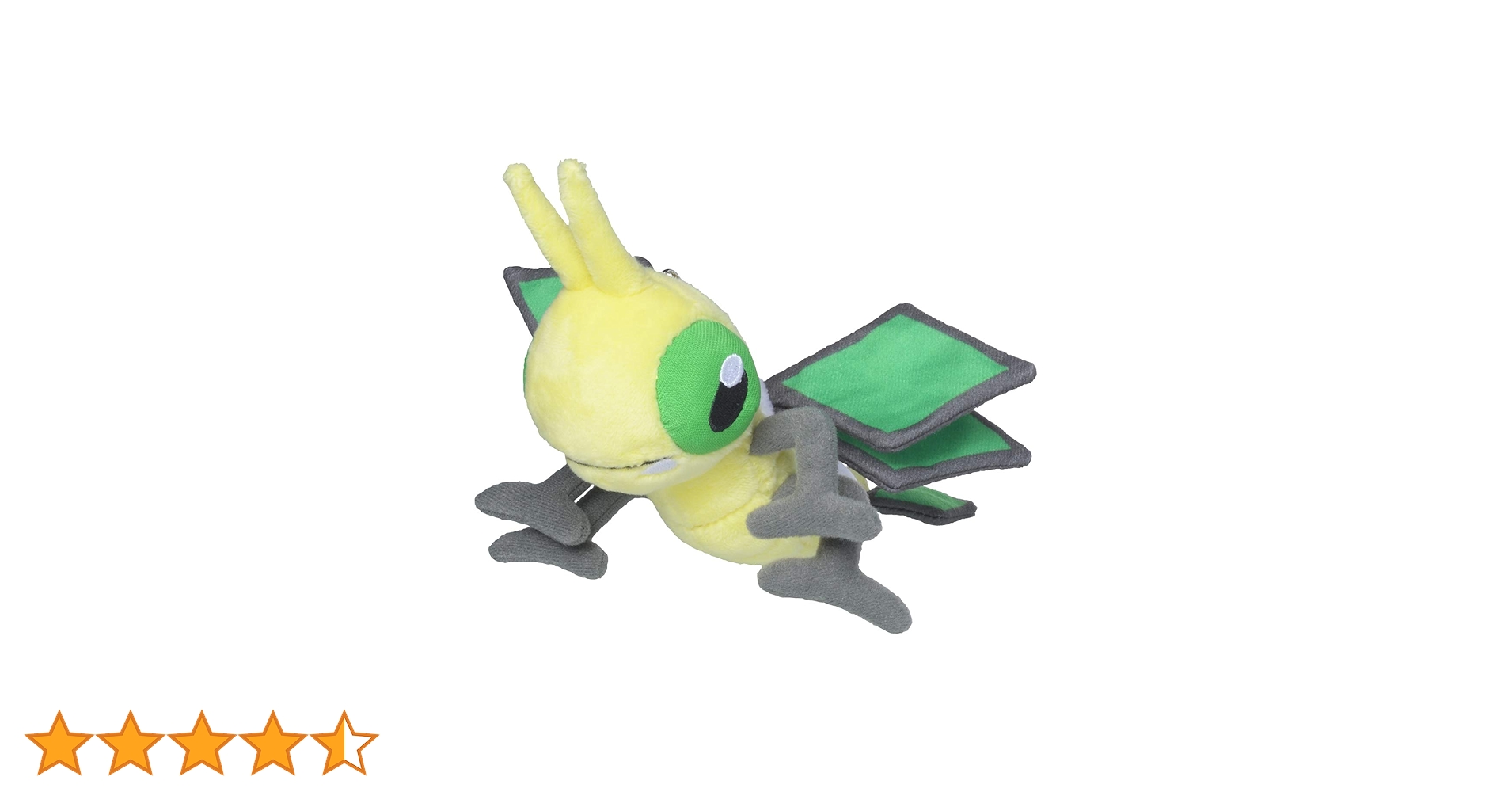 ポケモンセンター　ぬいぐるみ　正規品　ゴローニャ　ビブラーバ　ミミロップ 61+ozGWclbL.jpg_BO30,255,255,